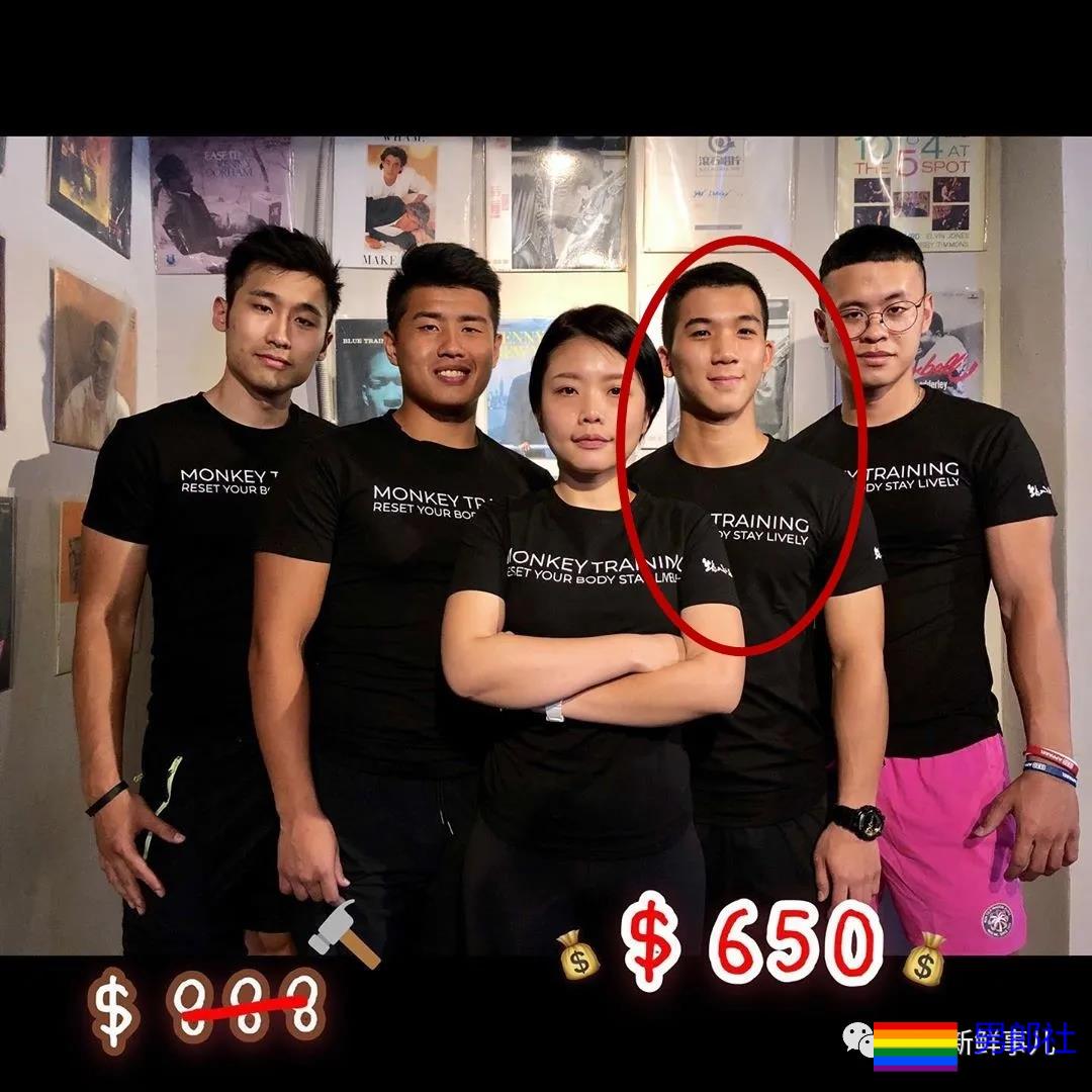 健身教练拍写真P图过度，看到真人幻灭了！ - 51虹马