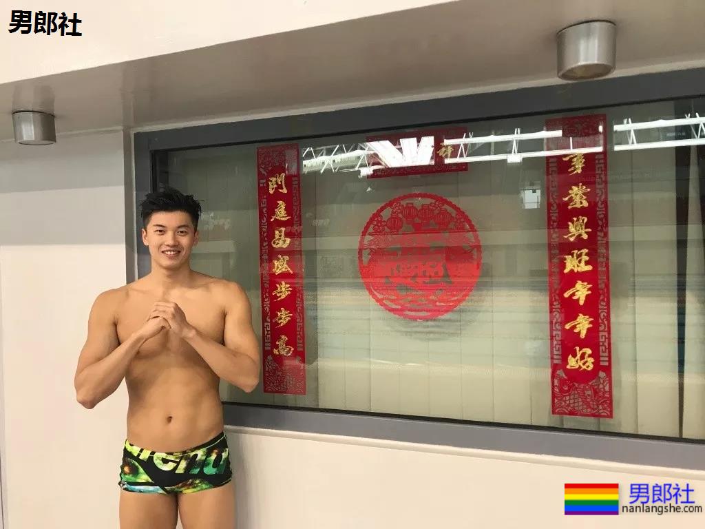 游泳队汪顺训练照惹尖叫，192腹肌公狗腰好身材，太馋了! - 51虹马