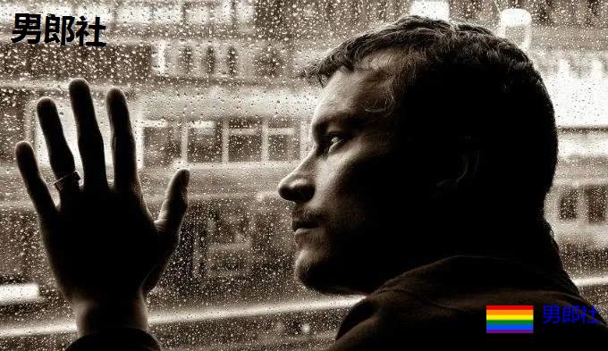 国内现在那么好为什么不回国?因为我是GAY! - 51虹马 国内现在那么好为什么不回国?因为我是GAY! - 51虹马