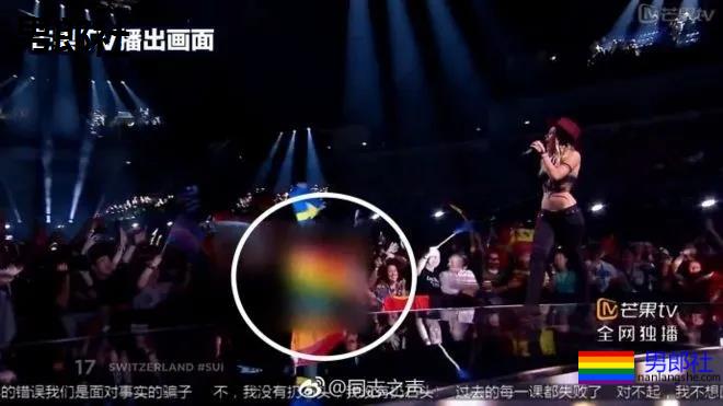 国内现在那么好为什么不回国?因为我是GAY! - 51虹马 国内现在那么好为什么不回国?因为我是GAY! - 51虹马