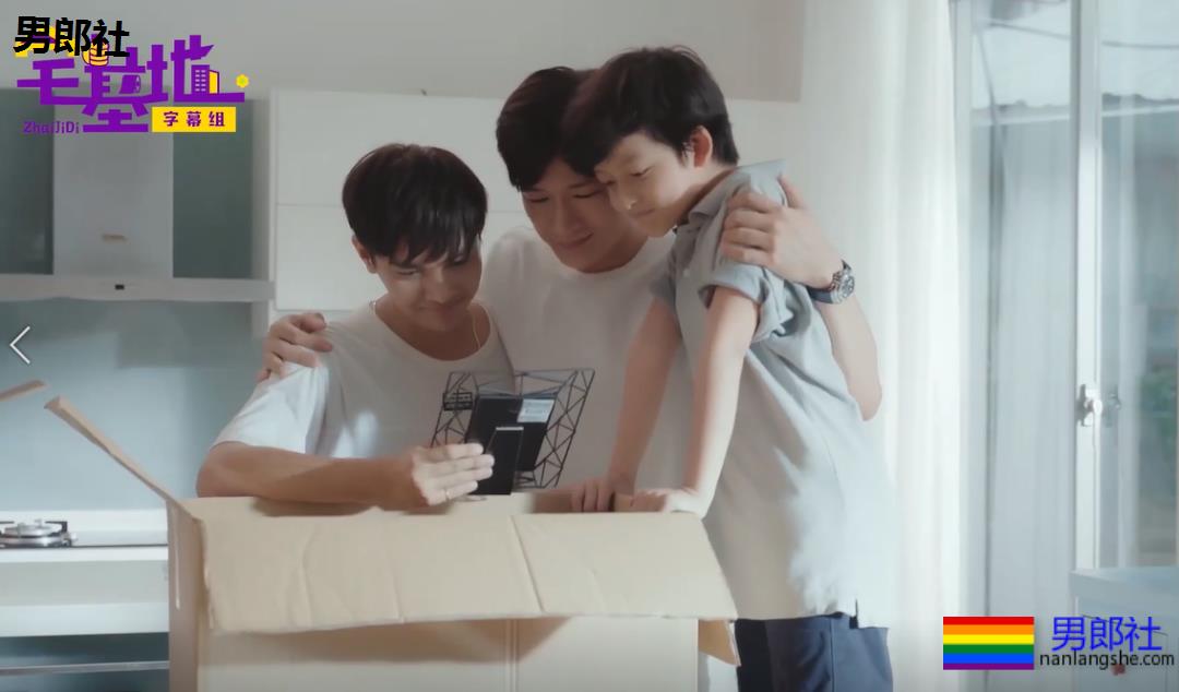 4部：太好看了，剧情狗血到欲罢不能！-51虹马