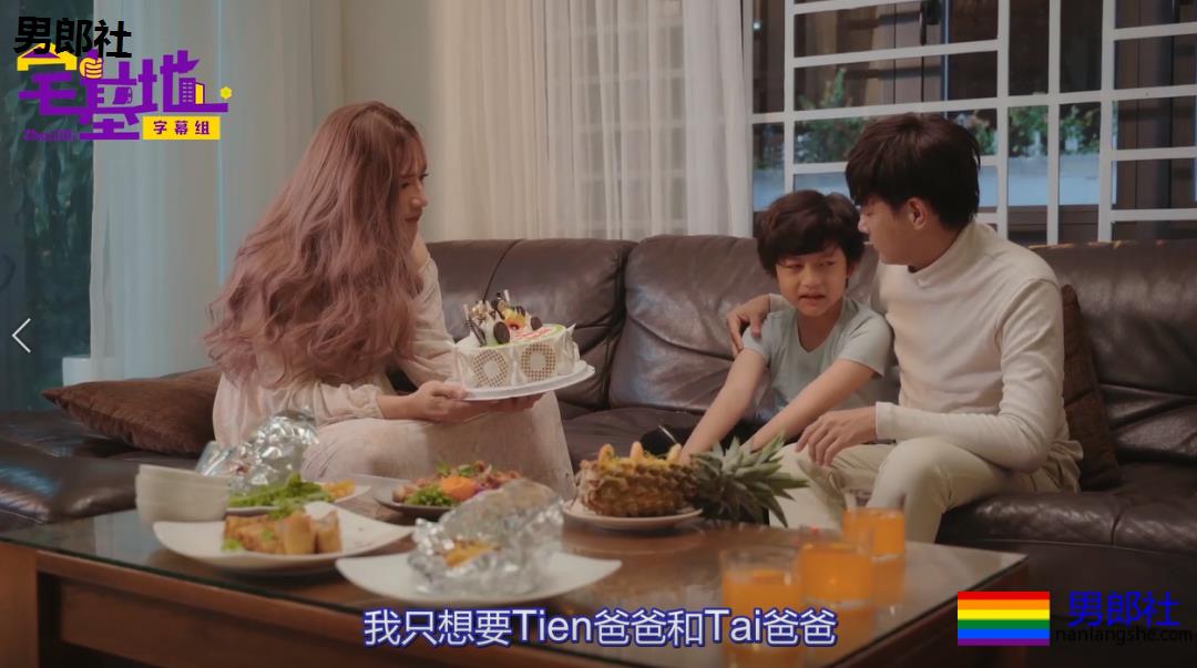 4部：太好看了，剧情狗血到欲罢不能！ - 51虹马