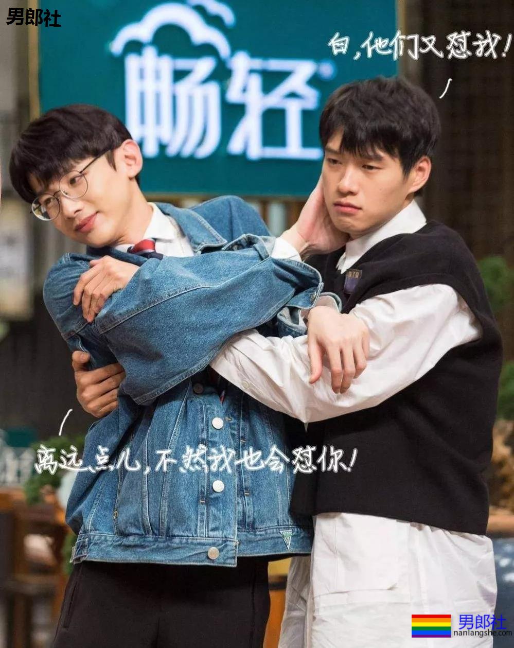 白敬亭说自己不是帅哥，上热搜了！ - 51虹马