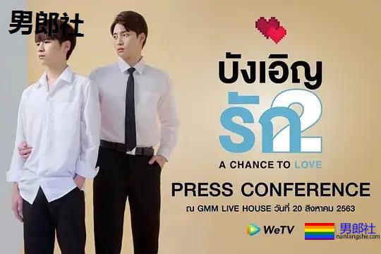 高颜值、爆款剧真的要来喽!请让我听到你们的尖叫声! - 51虹马 高颜值、爆款剧真的要来喽!请让我听到你们的尖叫声! - 51虹马