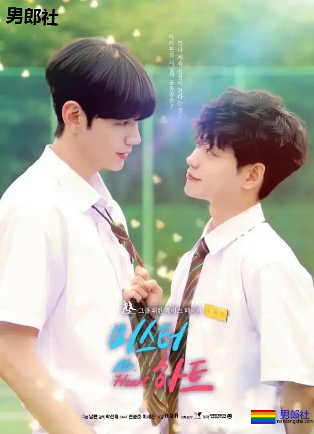 高颜值、爆款剧真的要来喽!请让我听到你们的尖叫声! - 51虹马 高颜值、爆款剧真的要来喽!请让我听到你们的尖叫声! - 51虹马