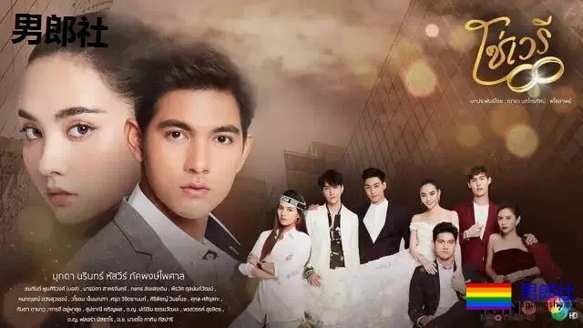 高颜值、爆款剧真的要来喽!请让我听到你们的尖叫声! - 51虹马 高颜值、爆款剧真的要来喽!请让我听到你们的尖叫声! - 51虹马