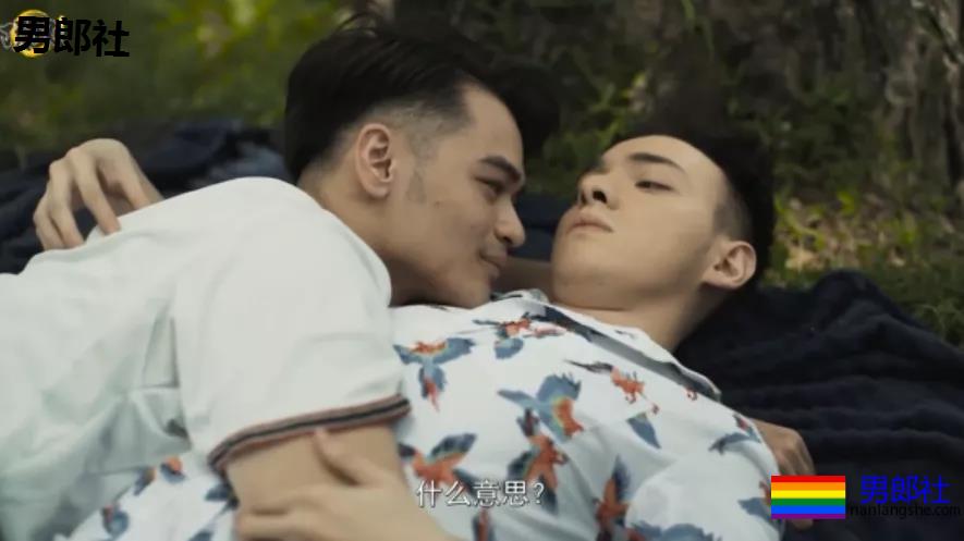 校草攻x内向受；年下攻太可了！-51虹马