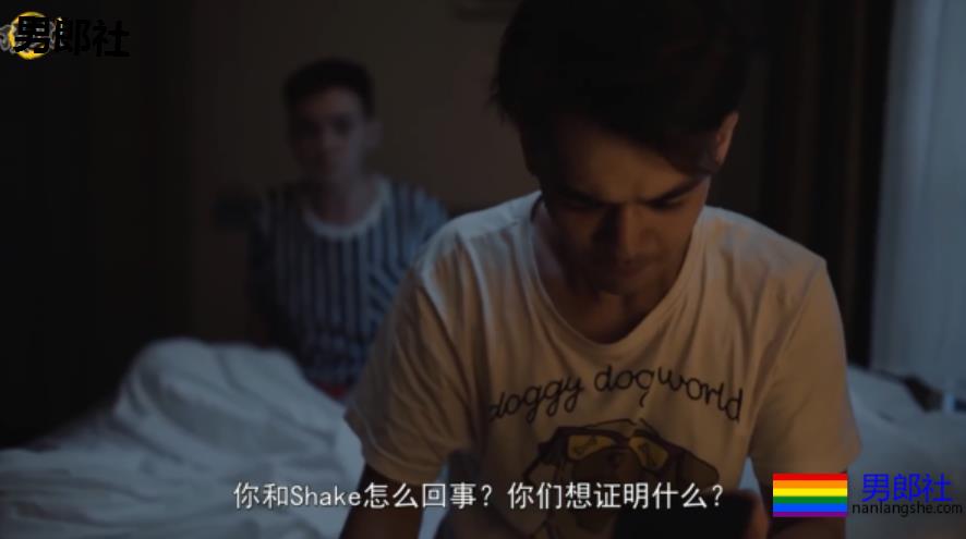 校草攻x内向受；年下攻太可了！ - 51虹马