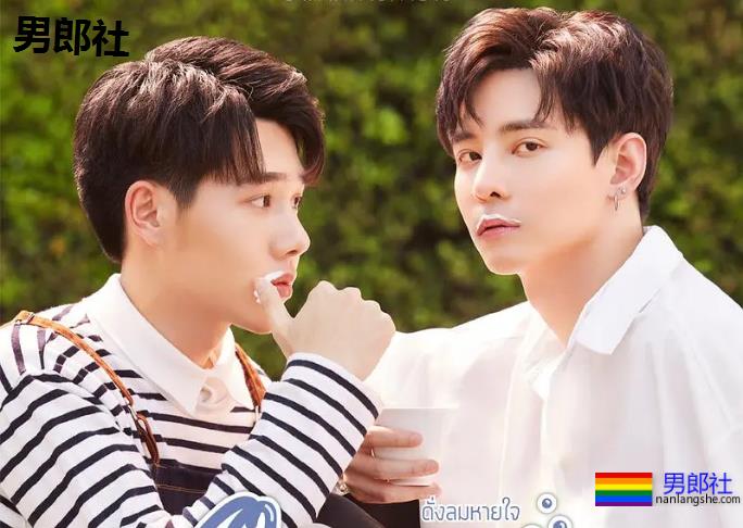 校草攻x内向受；年下攻太可了！ - 51虹马