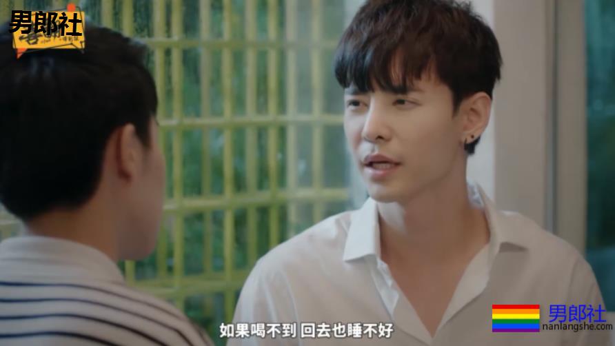 校草攻x内向受；年下攻太可了！ - 51虹马