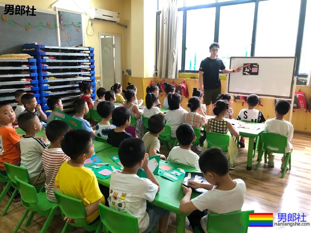 超帅肌肉幼师复工了,好舍不得他的身子啊!-51虹马