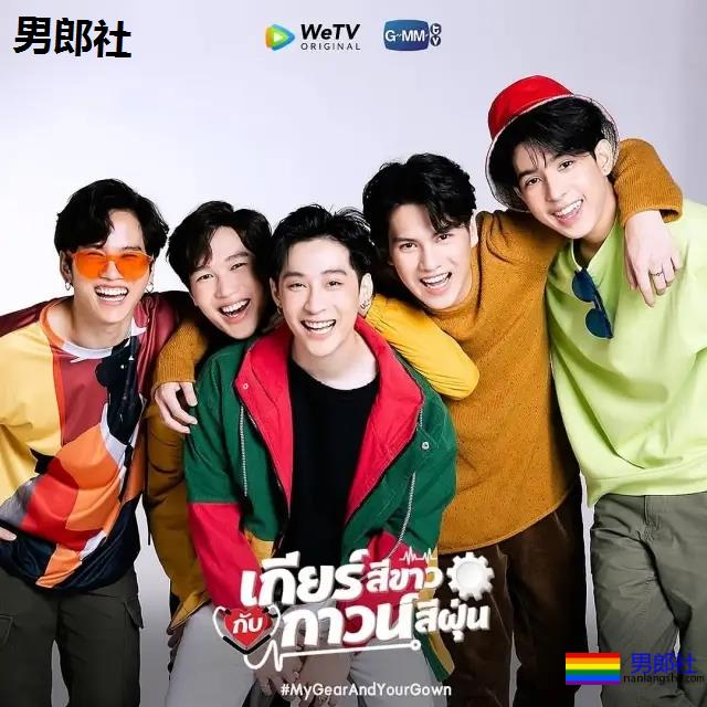 又有3部高颜值来袭，开心到爆！ - 51虹马