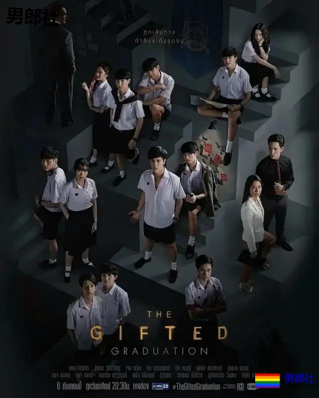 又有3部高颜值来袭，开心到爆！ - 51虹马