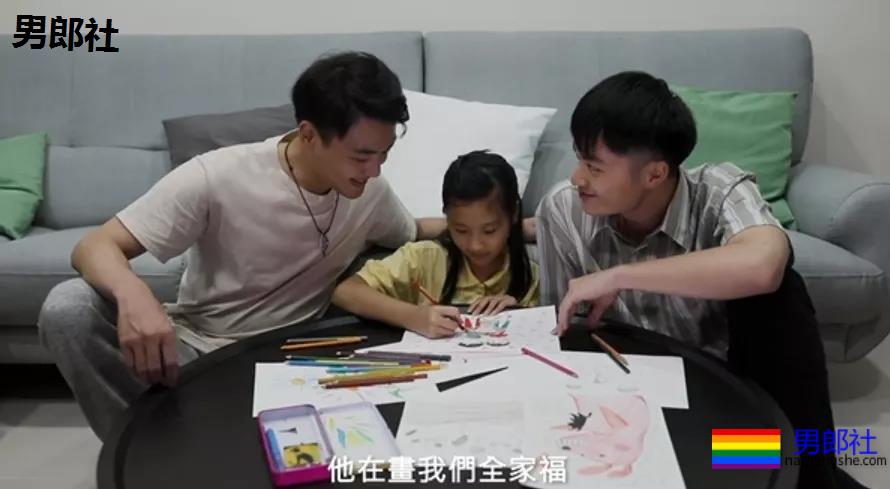 人鬼情缘，两帅哥互生好感！ - 51虹马