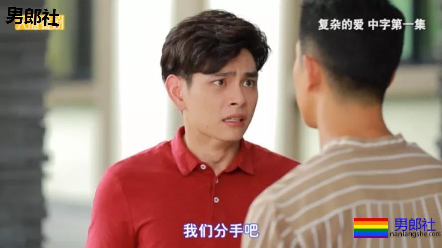 高富帅X小鲜肉 三人争抢一攻!太狗血了!刷新三观! 新剧推荐 - 51虹马 高富帅X小鲜肉 三人争抢一攻!太狗血了!刷新三观! 新剧推荐 - 51虹马