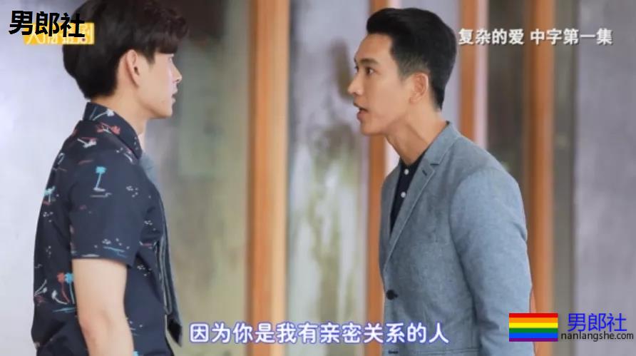 高富帅X小鲜肉 三人争抢一攻!太狗血了!刷新三观! 新剧推荐 - 51虹马 高富帅X小鲜肉 三人争抢一攻!太狗血了!刷新三观! 新剧推荐 - 51虹马