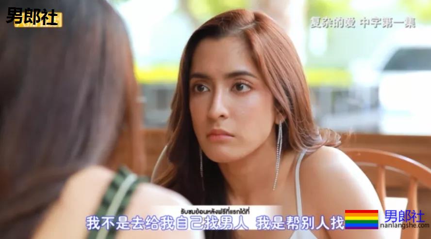 高富帅X小鲜肉 三人争抢一攻!太狗血了!刷新三观! 新剧推荐 - 51虹马 高富帅X小鲜肉 三人争抢一攻!太狗血了!刷新三观! 新剧推荐 - 51虹马