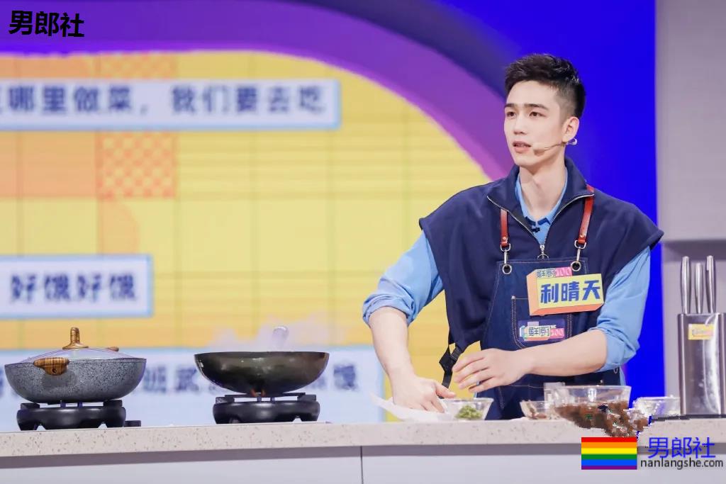 会做饭的阳光小哥哥，居家必备型男友！-51虹马