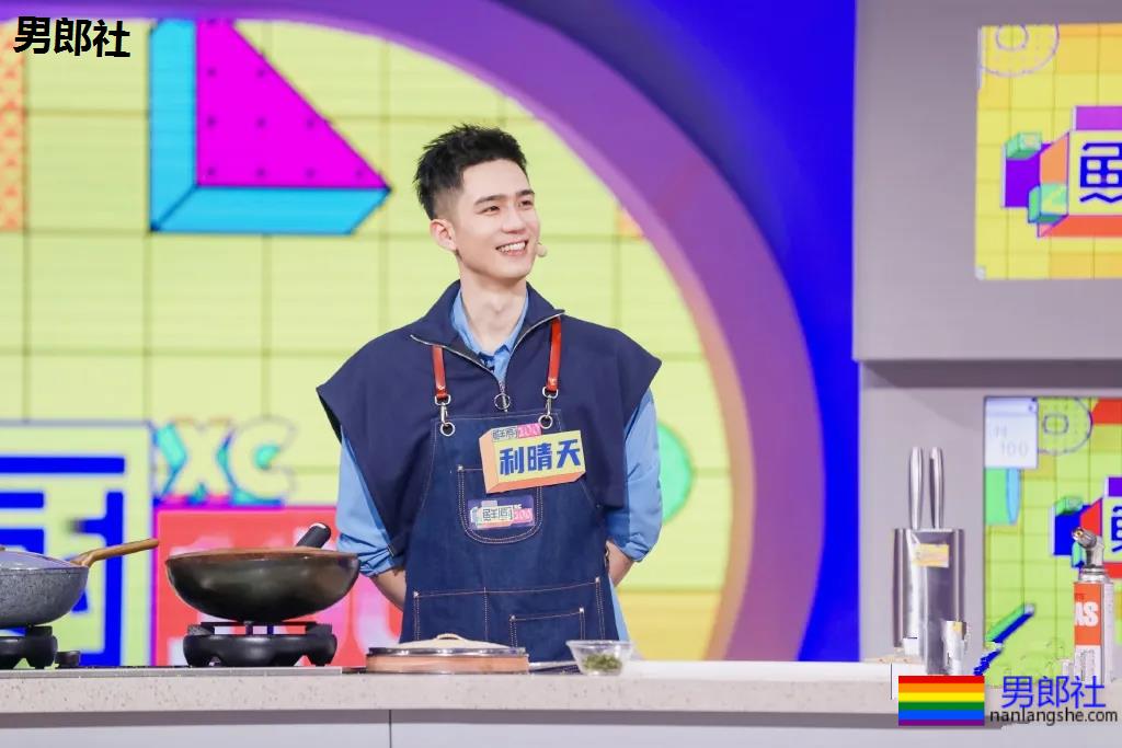 会做饭的阳光小哥哥，居家必备型男友！ - 51虹马
