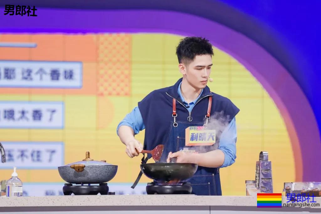 会做饭的阳光小哥哥，居家必备型男友！ - 51虹马