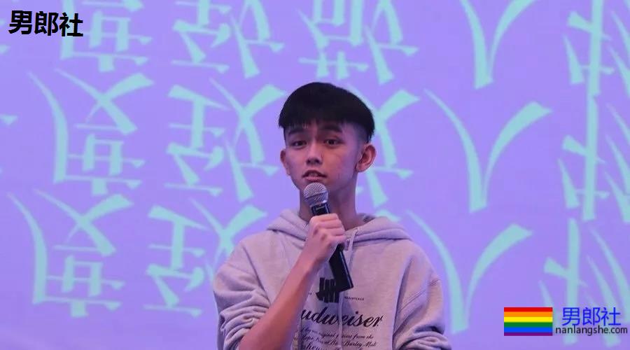 陈咏开：我是双性恋-51虹马