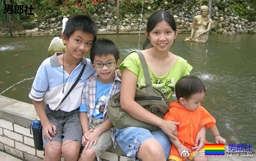 陈咏开：我是双性恋 - 51虹马