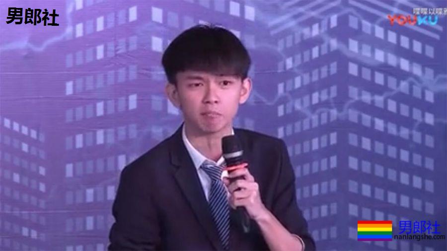 陈咏开：我是双性恋 - 51虹马