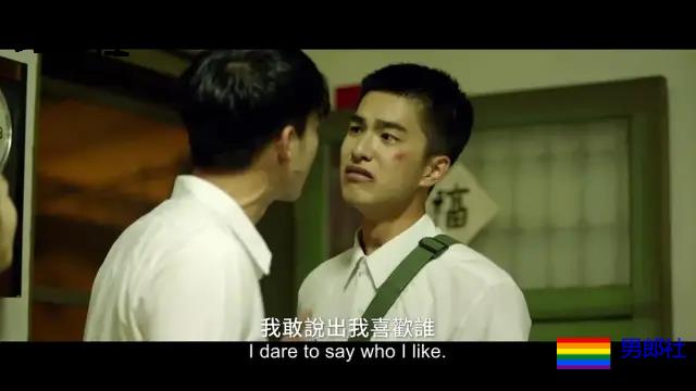 3部新剧：体育攻x学长受，掰弯高帅直男，超高颜值！ - 51虹马