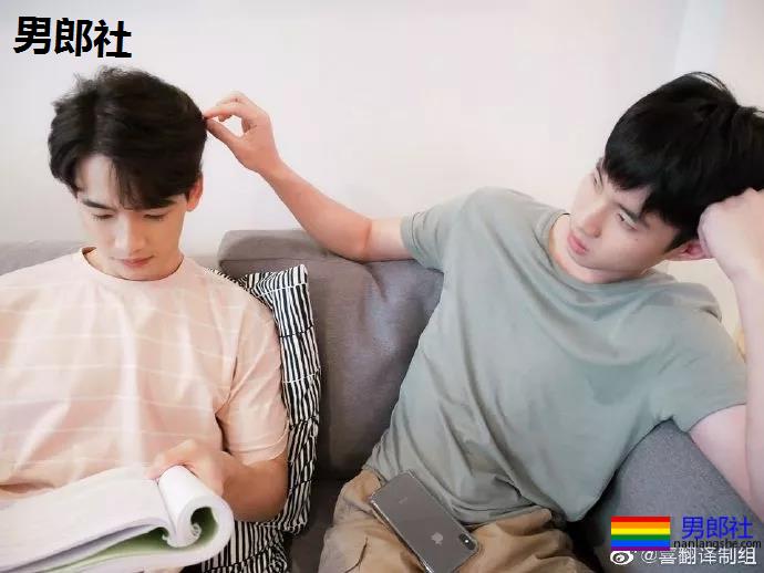 3部新剧：体育攻x学长受，掰弯高帅直男，超高颜值！ - 51虹马