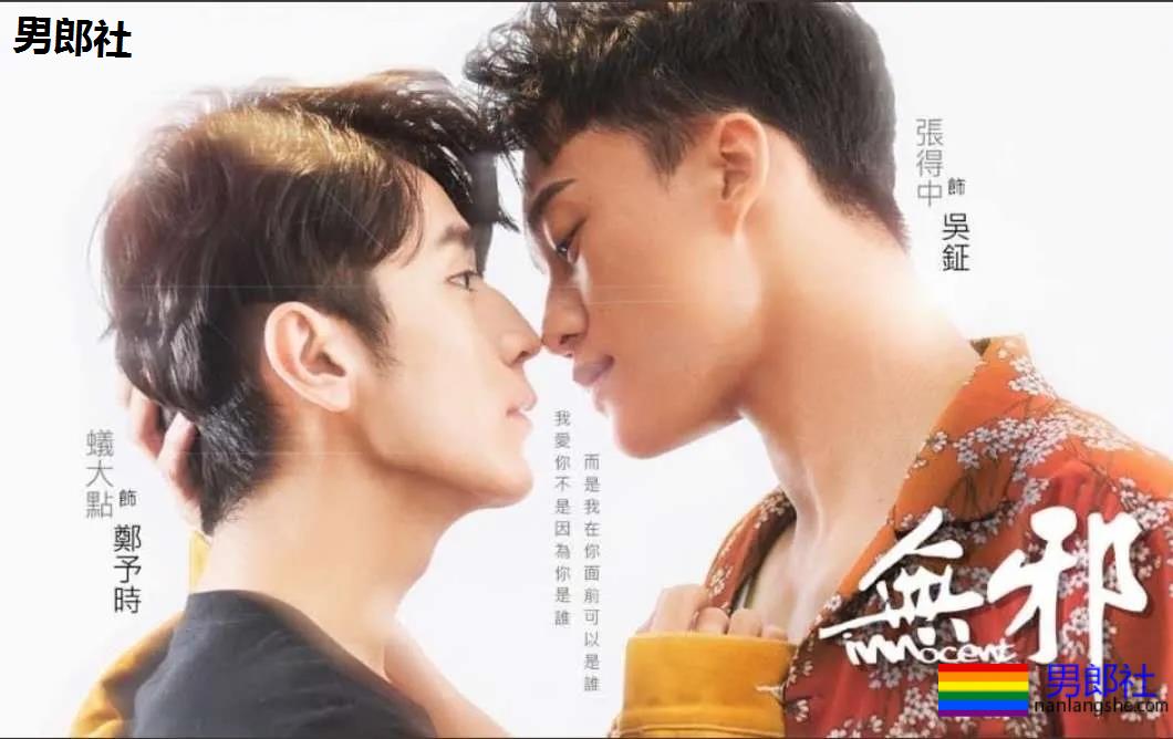 9月份的11部高颜值 高能剧 你最期待那部 | 新剧推荐 - 51虹马 9月份的11部高颜值 高能剧 你最期待那部 | 新剧推荐 - 51虹马