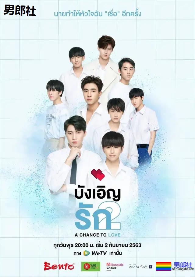 9月份的11部高颜值 高能剧 你最期待那部 | 新剧推荐 - 51虹马 9月份的11部高颜值 高能剧 你最期待那部 | 新剧推荐 - 51虹马