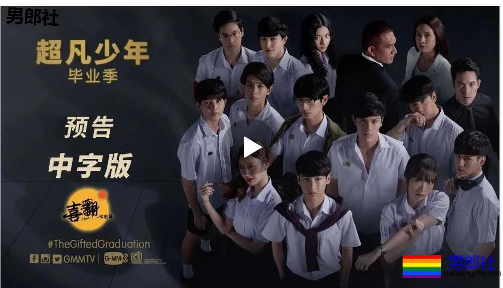 9月份的11部高颜值 高能剧 你最期待那部 | 新剧推荐 - 51虹马 9月份的11部高颜值 高能剧 你最期待那部 | 新剧推荐 - 51虹马