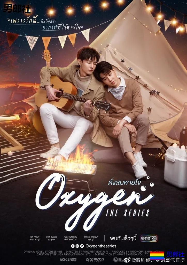 9月份的11部高颜值 高能剧 你最期待那部 | 新剧推荐 - 51虹马 9月份的11部高颜值 高能剧 你最期待那部 | 新剧推荐 - 51虹马