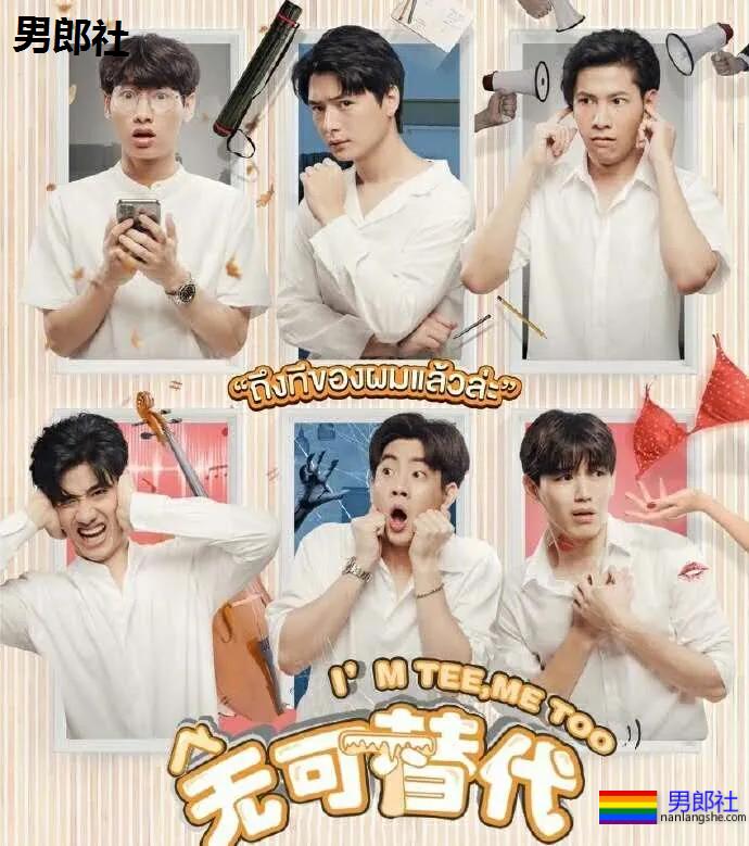 9月份的11部高颜值 高能剧 你最期待那部 | 新剧推荐 - 51虹马 9月份的11部高颜值 高能剧 你最期待那部 | 新剧推荐 - 51虹马