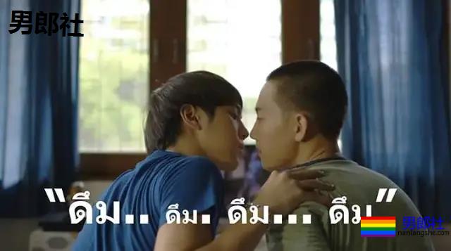 小众高分腐剧推荐，保证你没看过！ - 51虹马