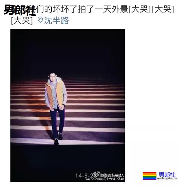 许凯早年模特照曝光，和他同期的男模如今怎么样了？ - 51虹马