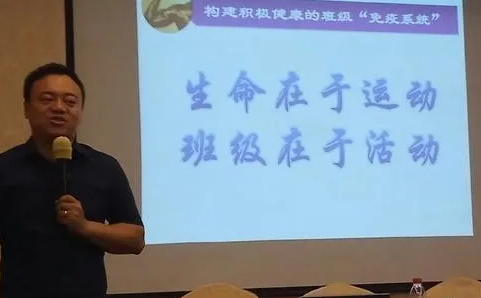 央视记者采访“成都男老师性侵20名男生”受害者-51虹马