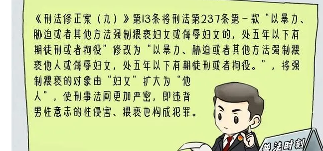 福建男子灌醉好哥们强制猥亵,被曝已感染HIV - 51虹马 福建男子灌醉好哥们强制猥亵,被曝已感染HIV - 51虹马