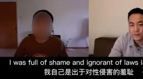 央视记者采访“成都男老师性侵20名男生”受害者 - 51虹马