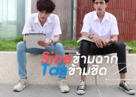 两个暖心攻，太会了！这部剧让我学到了！ - 51虹马