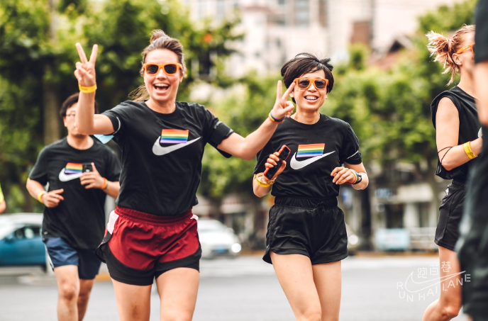 彩虹将尽：上海骄傲节将停止举办 中国LGBTQ族群能见度再被限缩 - 51虹马