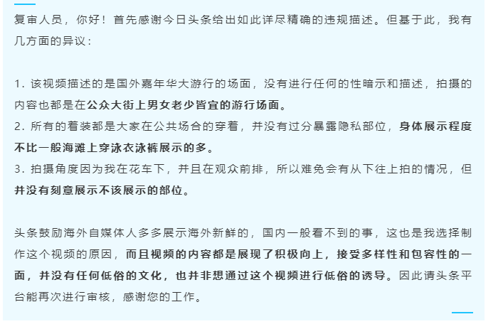 国内现在那么好为什么不回国?因为我是GAY! - 51虹马 国内现在那么好为什么不回国?因为我是GAY! - 51虹马