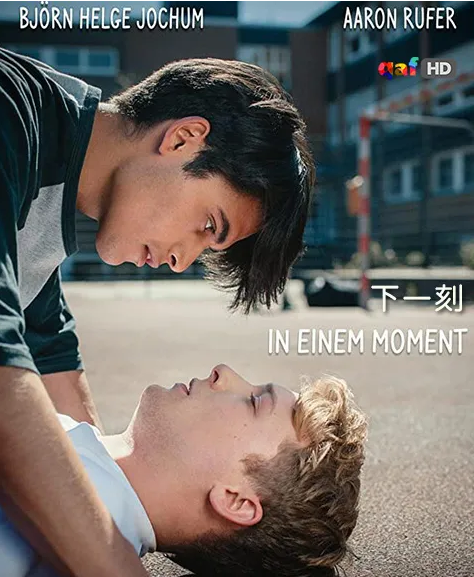 就在《下一刻》，耻度导演和大师都上新了！-51虹马