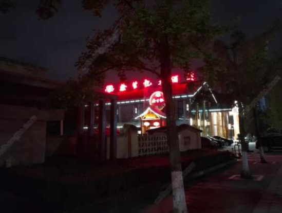 打卡重庆四个新同志据点-51虹马