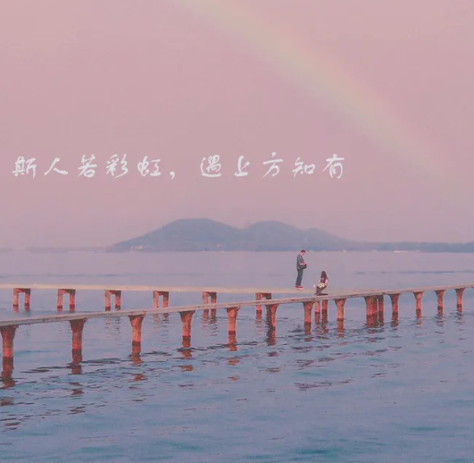 我妈跟我男朋友说：你们都是我的儿子-51虹马