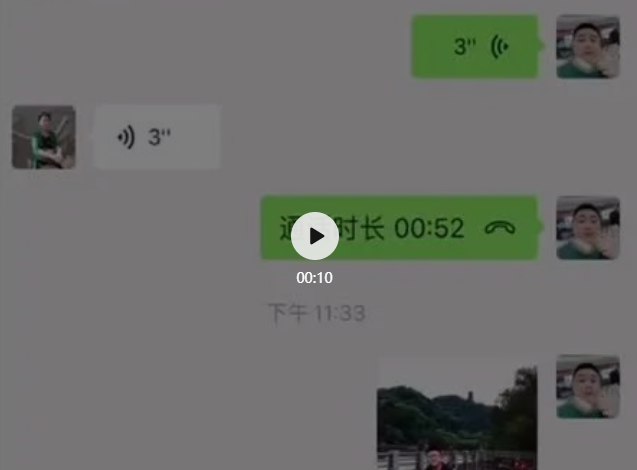 我妈跟我男朋友说：你们都是我的儿子 - 51虹马