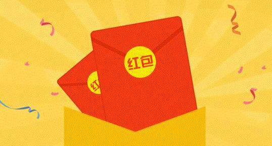 微博/百度贴吧转发文章领30元现金红包【长期】-51虹马