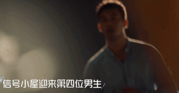 188高壮飞行员上相亲节目，疑因黑历史被除名！网友:太辣眼！-51虹马