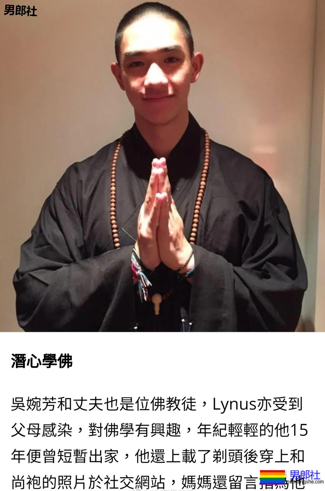 寸头腹肌小哥竟是星二代!？23岁港姐儿子凭腱子肉圈粉无数！ - 51虹马