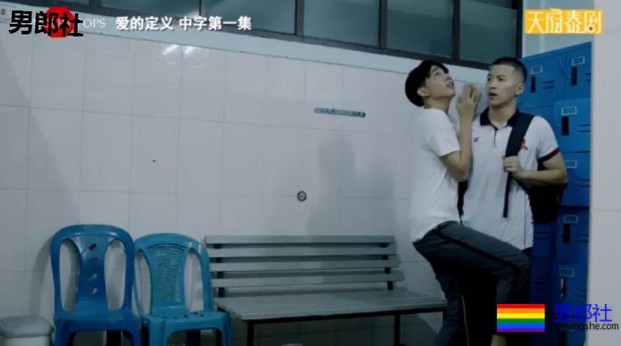 6部：肌肉攻x白兔受，剧情太厉害了，好复杂！ - 51虹马